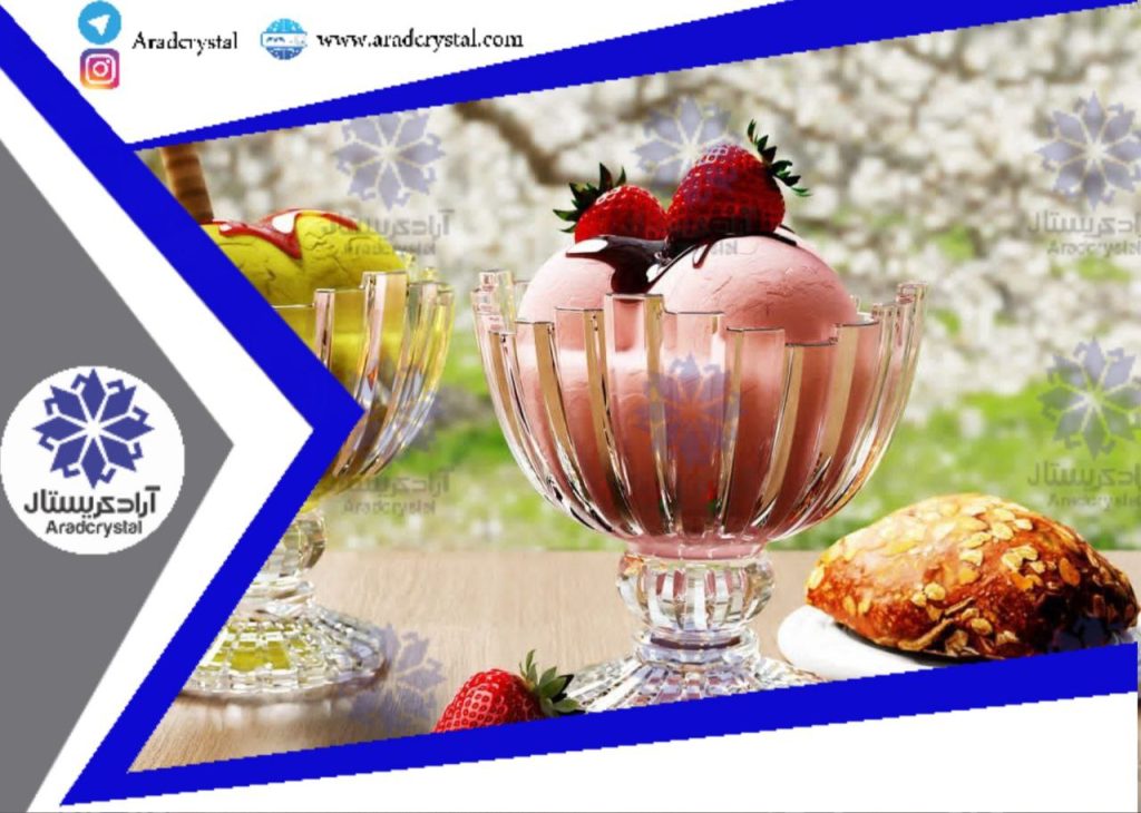 جدید ترین قیمت بلور اصفهان